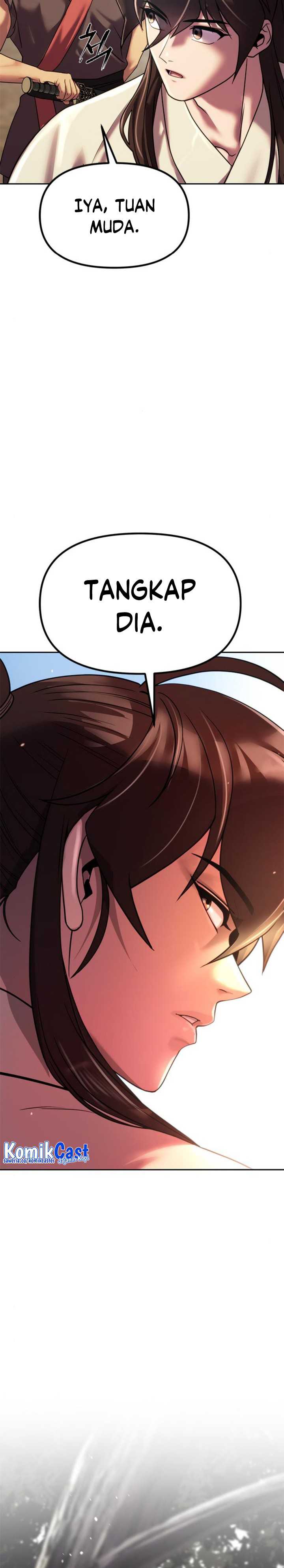 Read Chronicles of the Demon Faction ID Manga Online