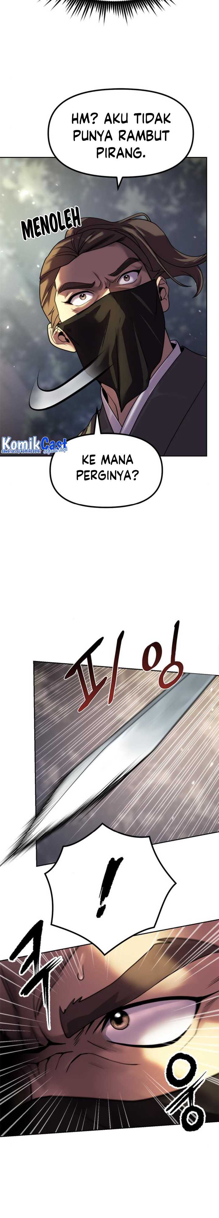 Read Chronicles of the Demon Faction ID Manga Online