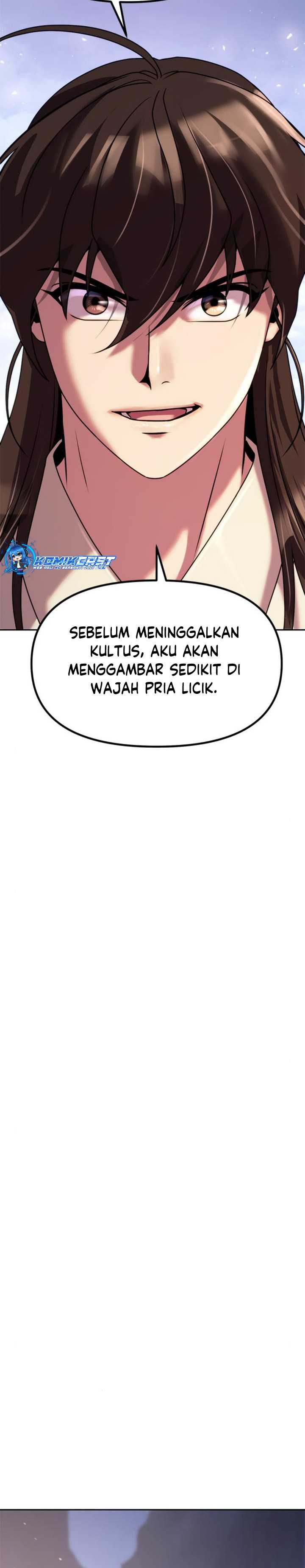 Read Chronicles of the Demon Faction ID Manga Online