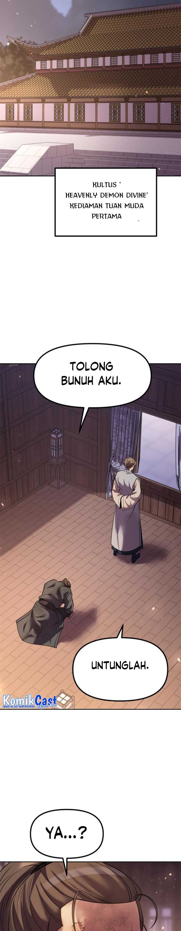 Read Chronicles of the Demon Faction ID Manga Online