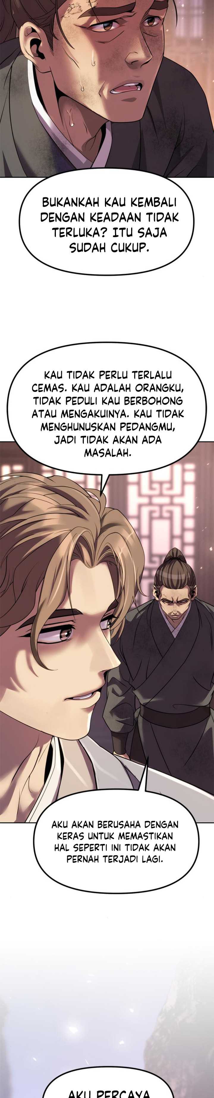 Read Chronicles of the Demon Faction ID Manga Online