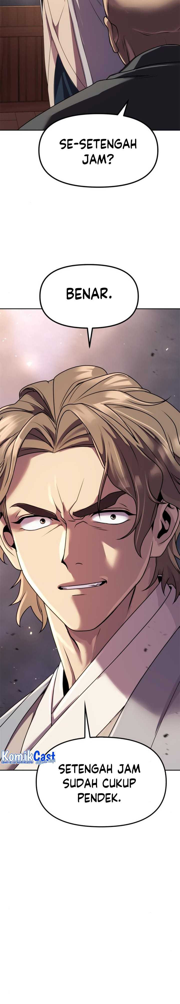 Read Chronicles of the Demon Faction ID Manga Online