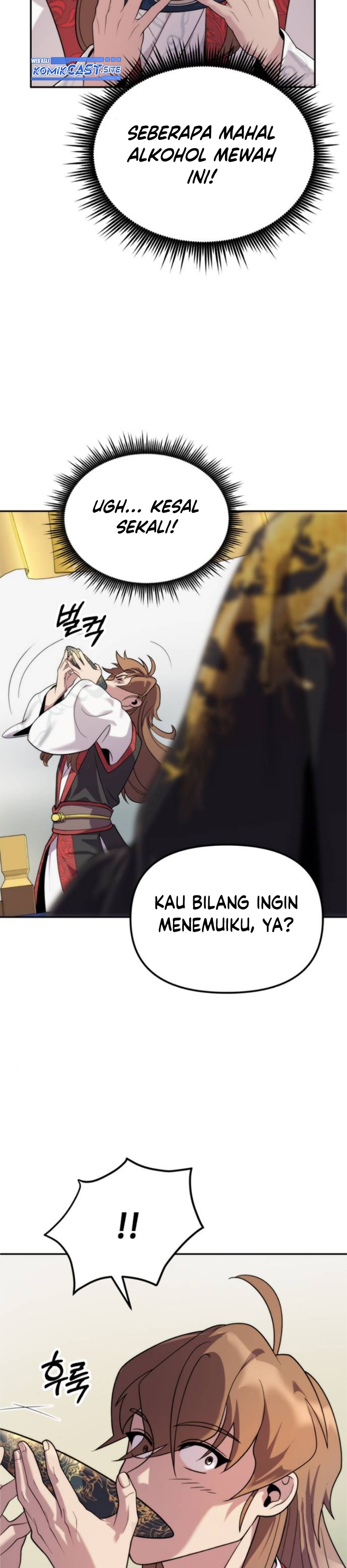 Read Chronicles of the Demon Faction ID Manga Online