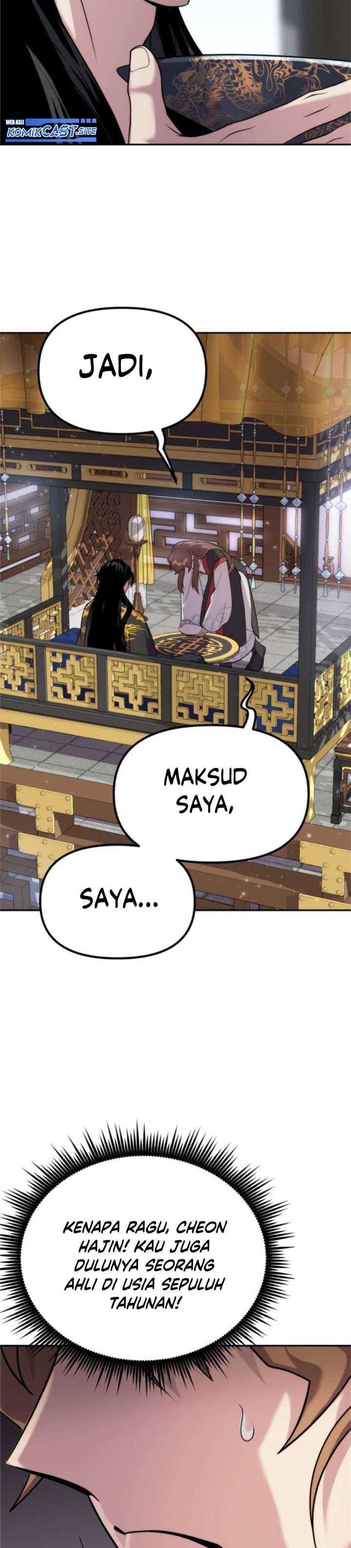 Read Chronicles of the Demon Faction ID Manga Online