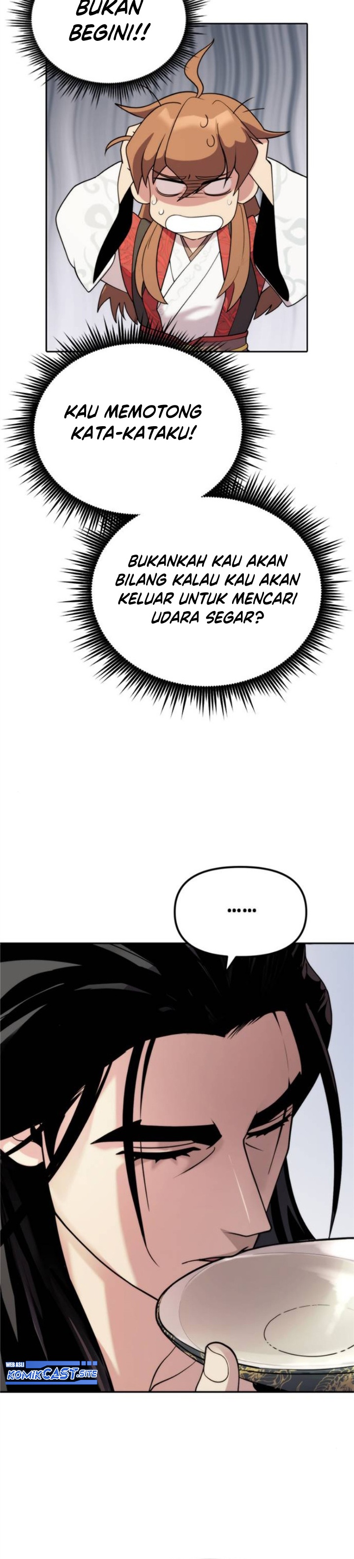 Read Chronicles of the Demon Faction ID Manga Online