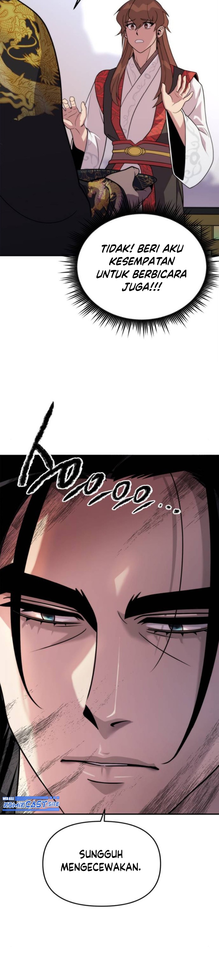 Read Chronicles of the Demon Faction ID Manga Online