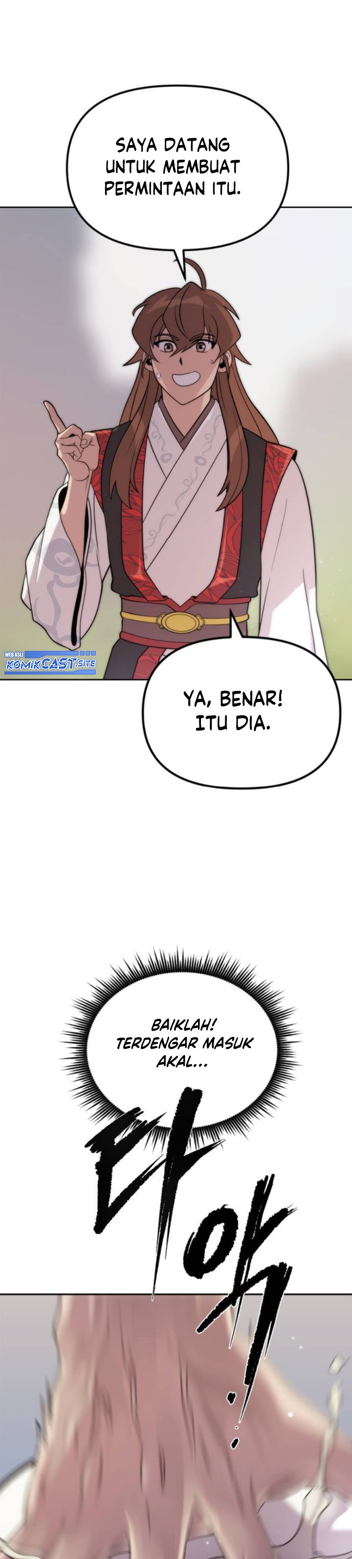 Read Chronicles of the Demon Faction ID Manga Online