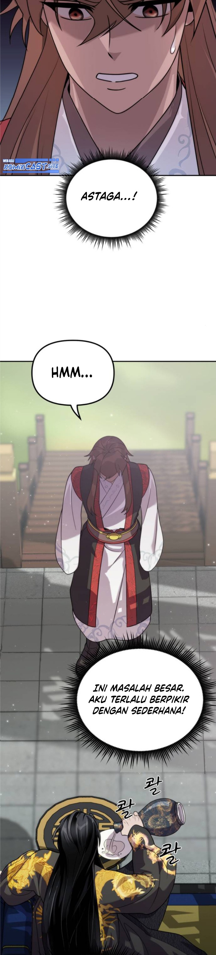 Read Chronicles of the Demon Faction ID Manga Online