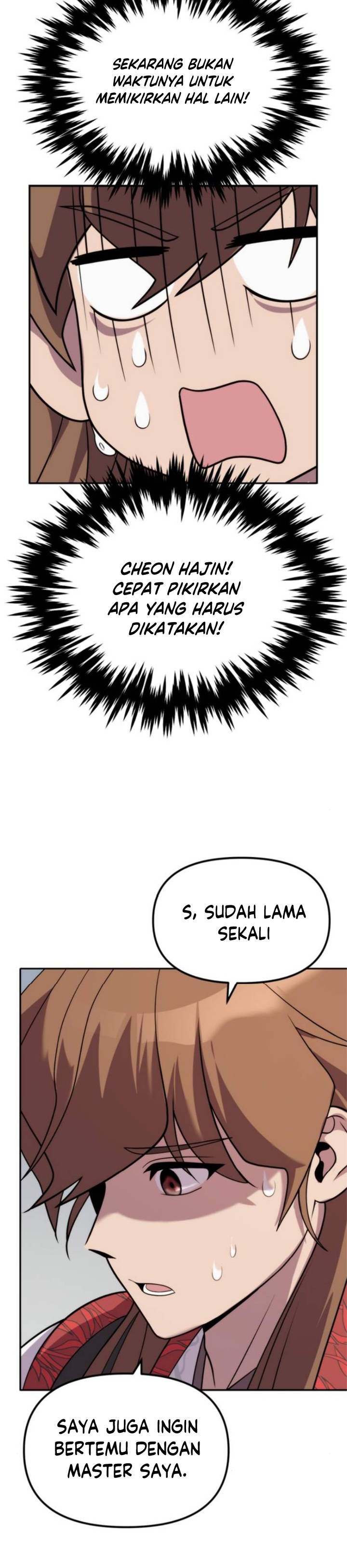 Read Chronicles of the Demon Faction ID Manga Online
