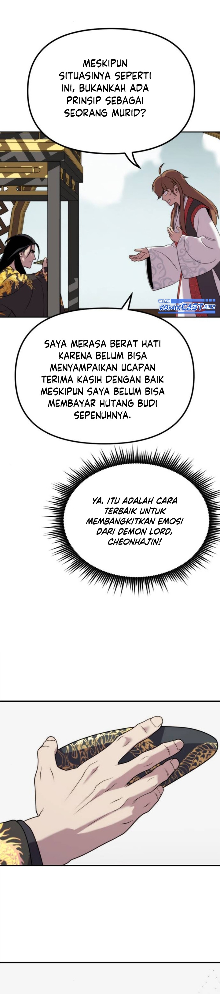 Read Chronicles of the Demon Faction ID Manga Online