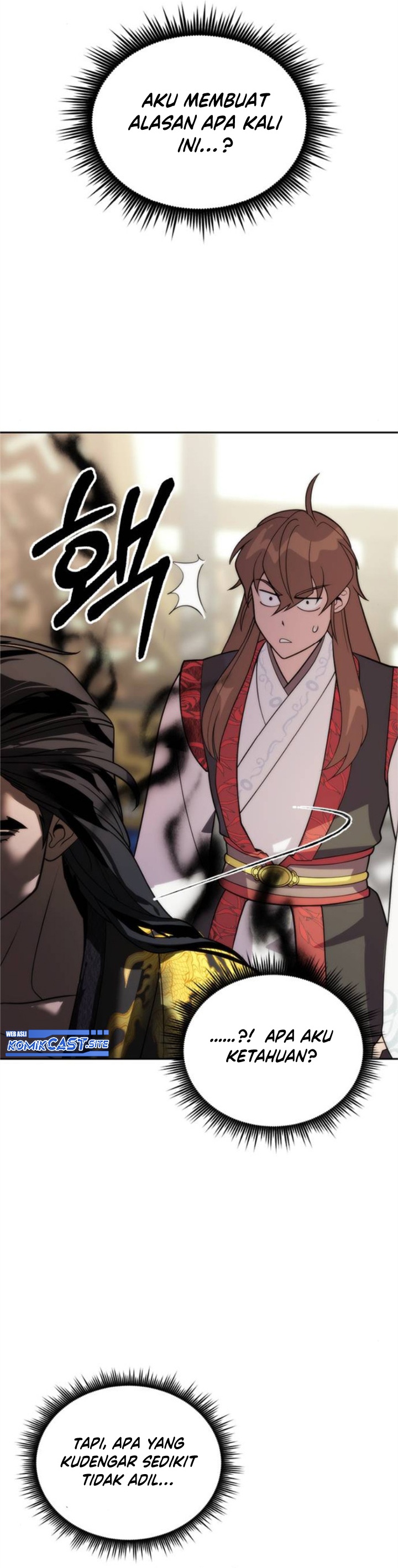 Read Chronicles of the Demon Faction ID Manga Online