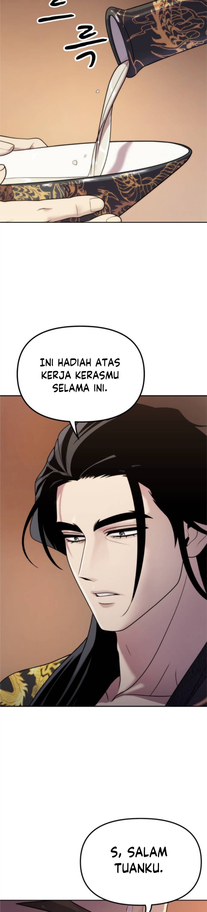 Read Chronicles of the Demon Faction ID Manga Online