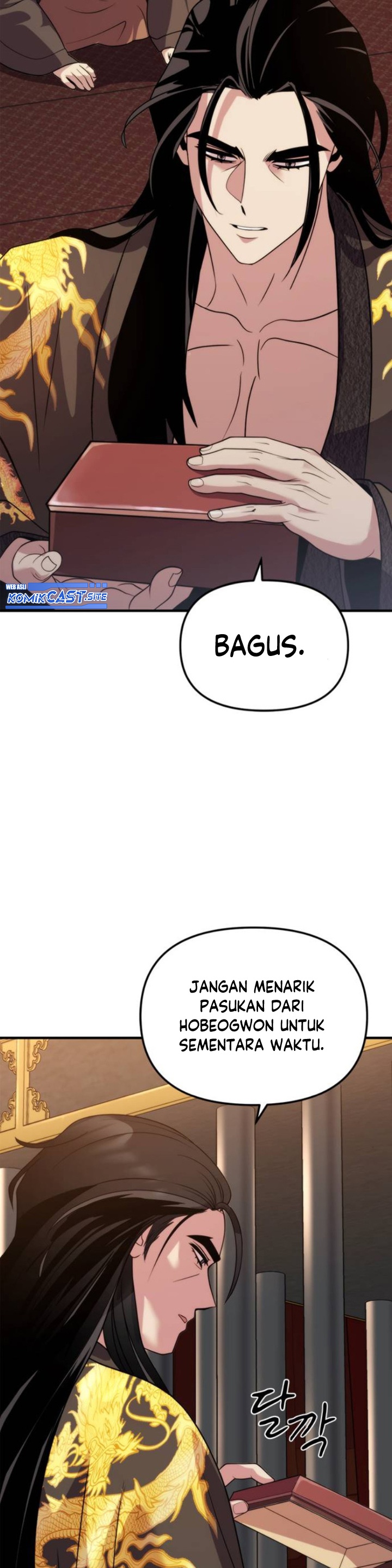 Read Chronicles of the Demon Faction ID Manga Online