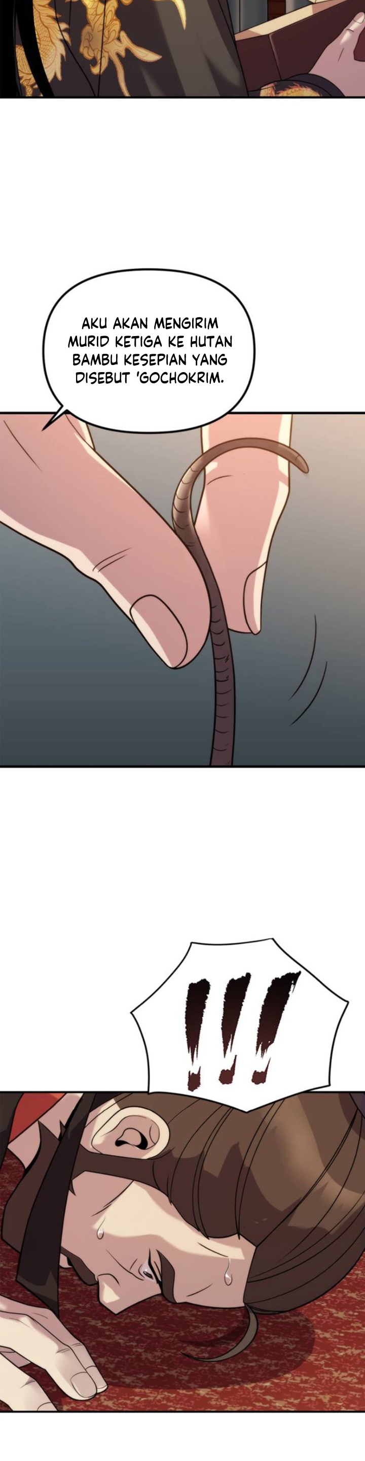 Read Chronicles of the Demon Faction ID Manga Online