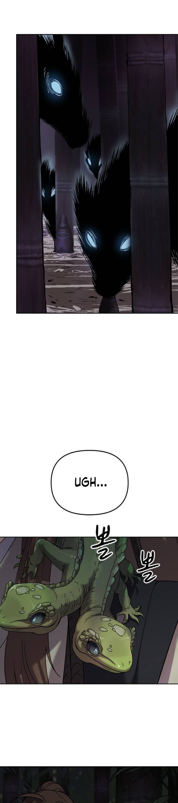 Read Chronicles of the Demon Faction ID Manga Online