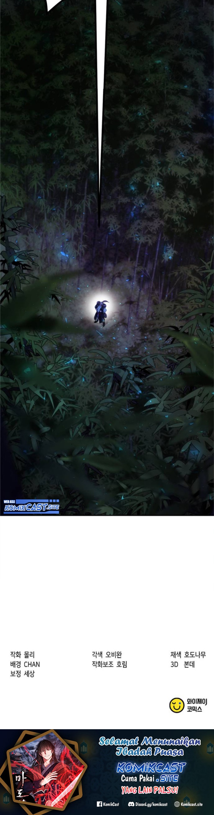 Read Chronicles of the Demon Faction ID Manga Online
