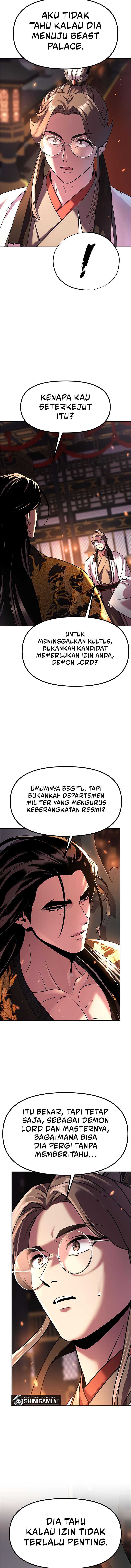 Read Chronicles of the Demon Faction ID Manga Online