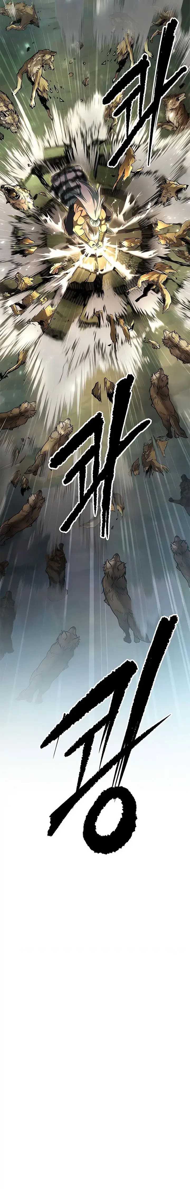 Read Chronicles of the Demon Faction ID Manga Online