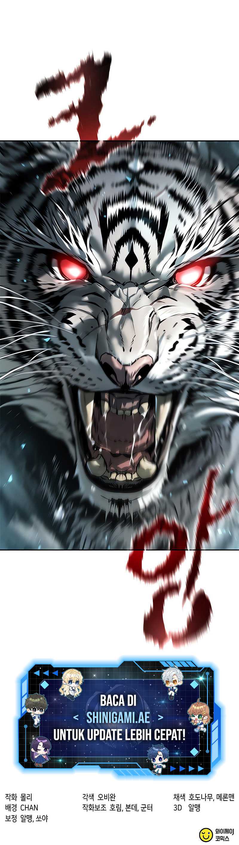 Read Chronicles of the Demon Faction ID Manga Online