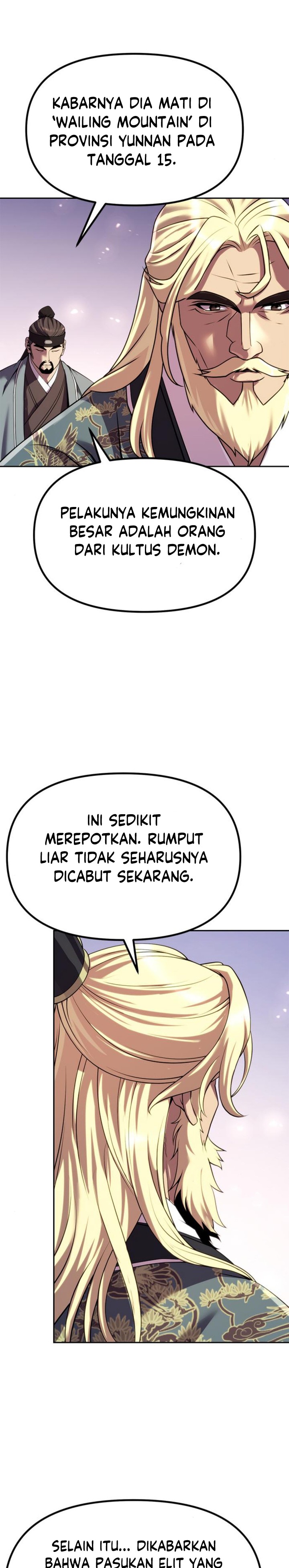 Read Chronicles of the Demon Faction ID Manga Online
