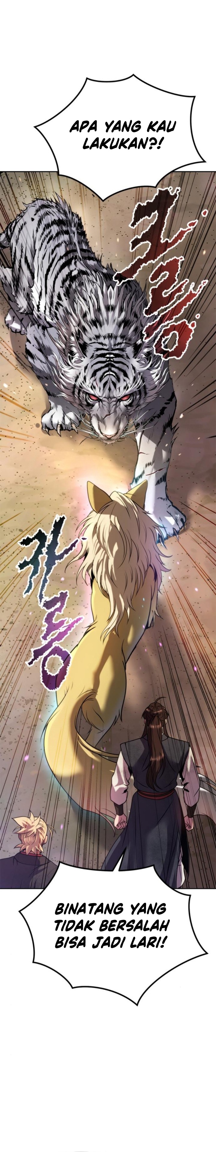 Read Chronicles of the Demon Faction ID Manga Online