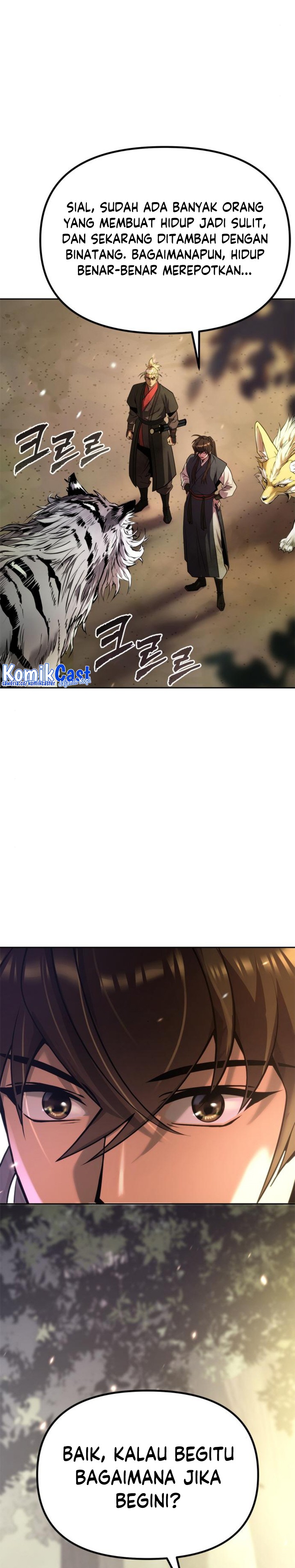 Read Chronicles of the Demon Faction ID Manga Online