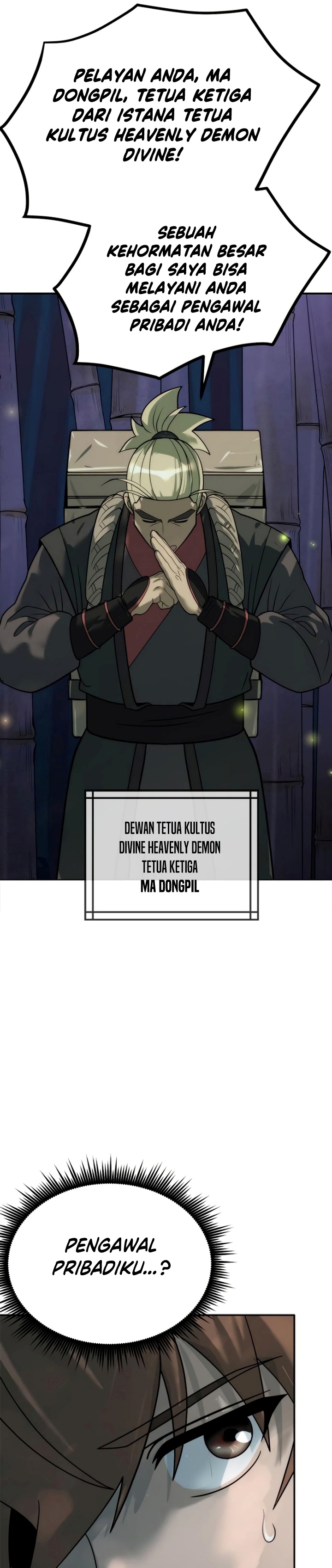 Read Chronicles of the Demon Faction ID Manga Online