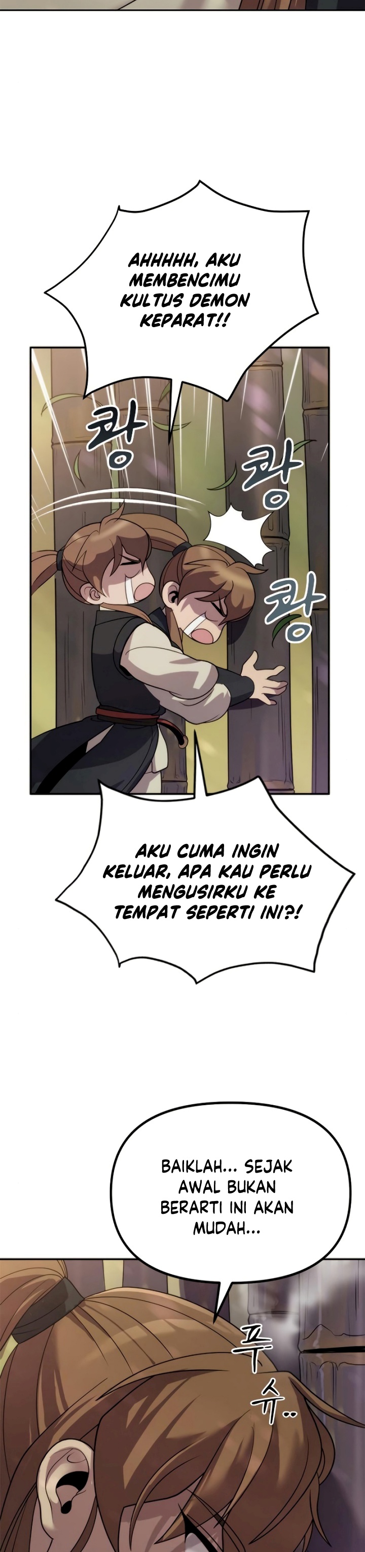 Read Chronicles of the Demon Faction ID Manga Online