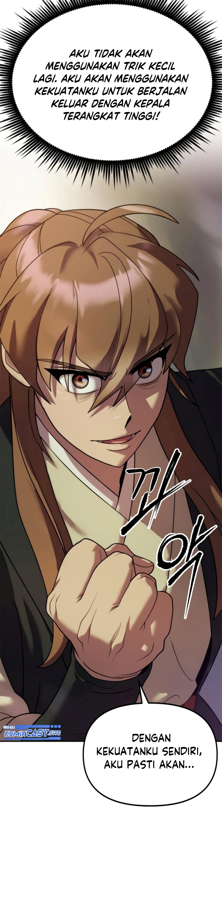 Read Chronicles of the Demon Faction ID Manga Online