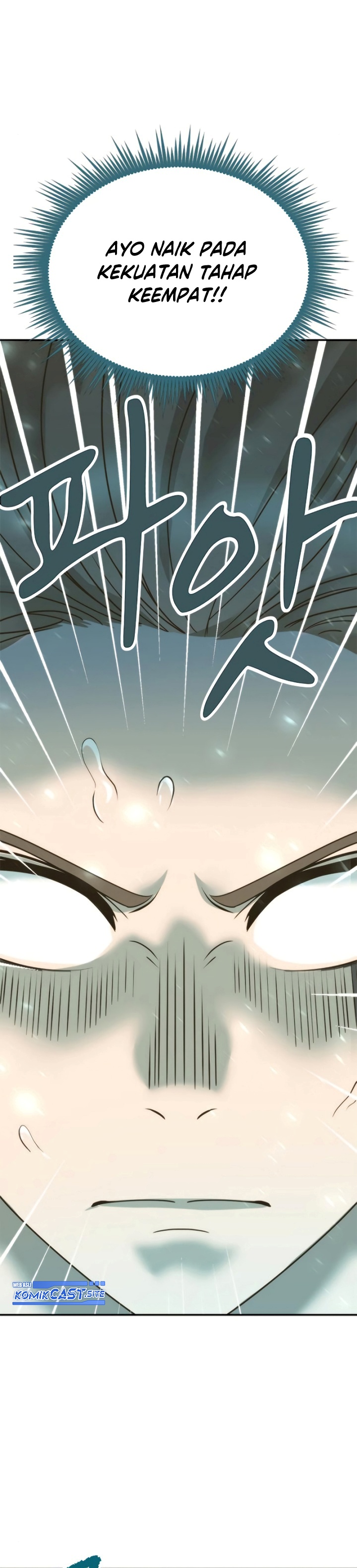 Read Chronicles of the Demon Faction ID Manga Online