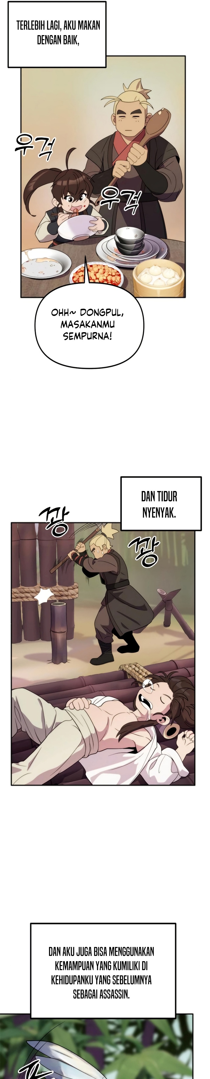 Read Chronicles of the Demon Faction ID Manga Online