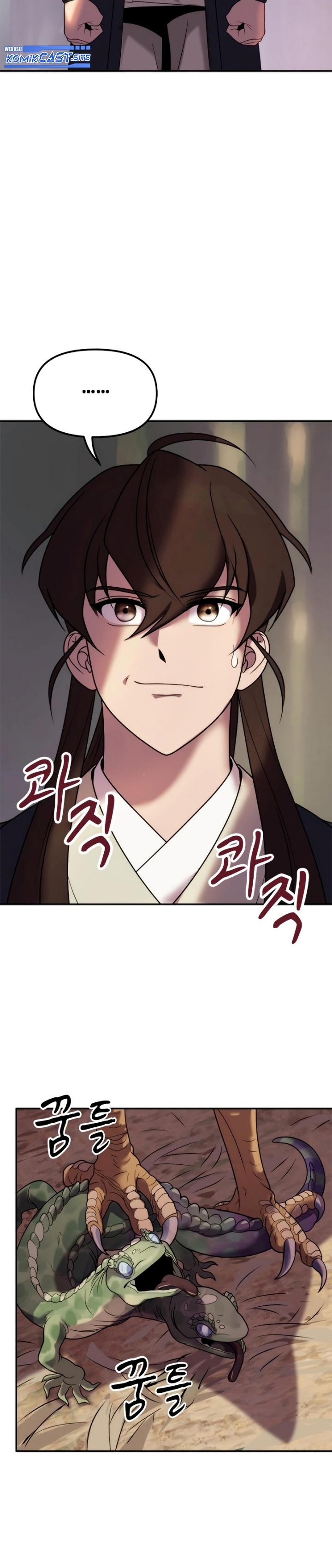 Read Chronicles of the Demon Faction ID Manga Online