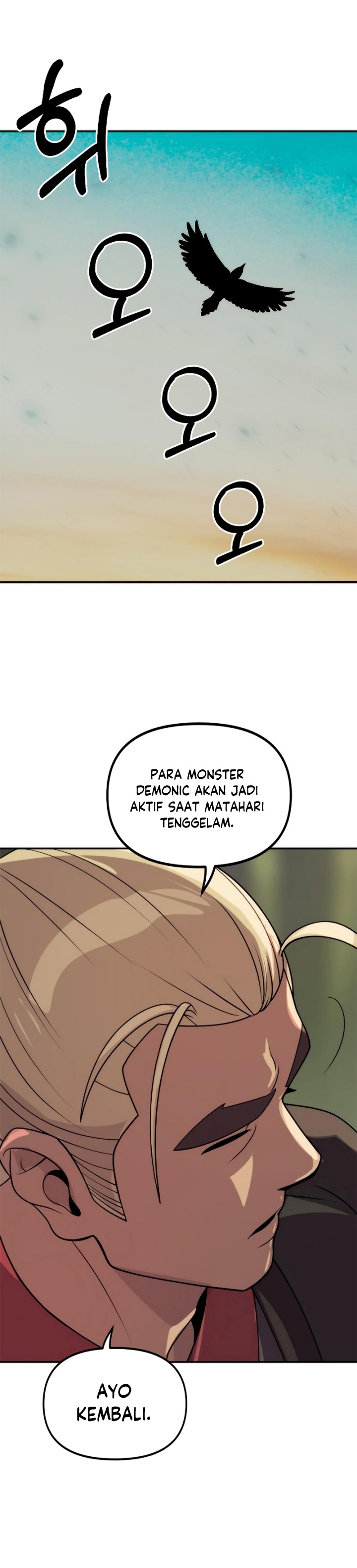 Read Chronicles of the Demon Faction ID Manga Online