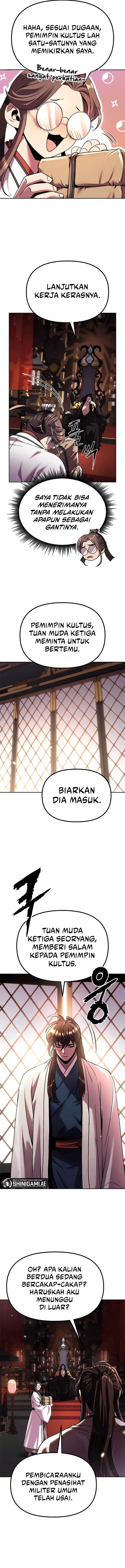 Read Chronicles of the Demon Faction ID Manga Online
