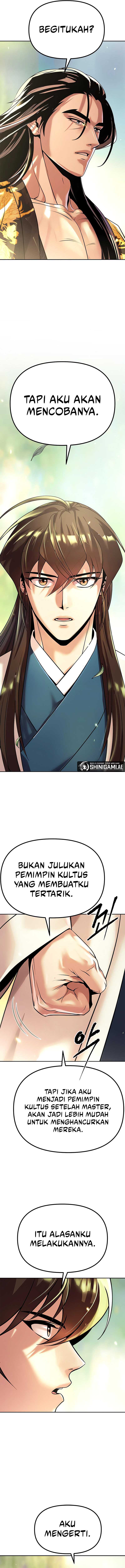 Read Chronicles of the Demon Faction ID Manga Online