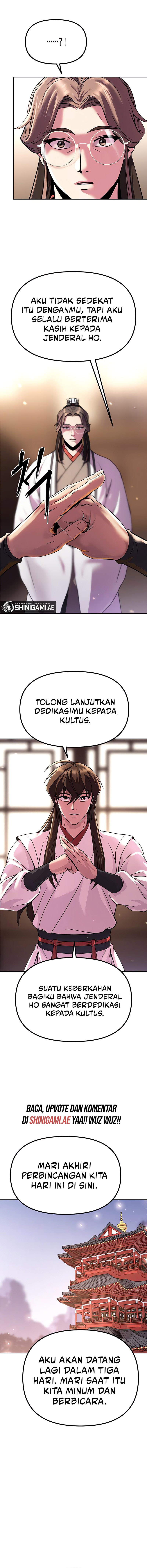 Read Chronicles of the Demon Faction ID Manga Online