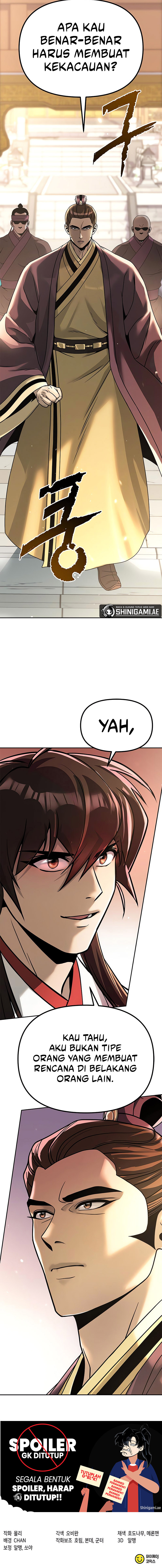 Read Chronicles of the Demon Faction ID Manga Online