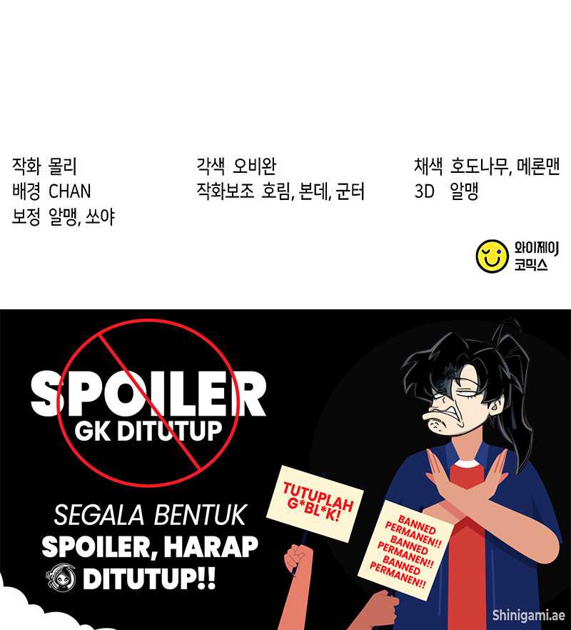 Read Chronicles of the Demon Faction ID Manga Online