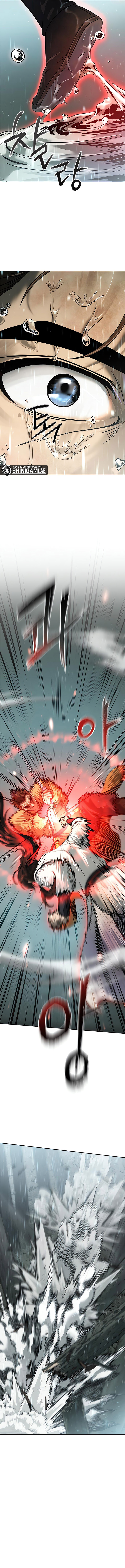 Read Chronicles of the Demon Faction ID Manga Online