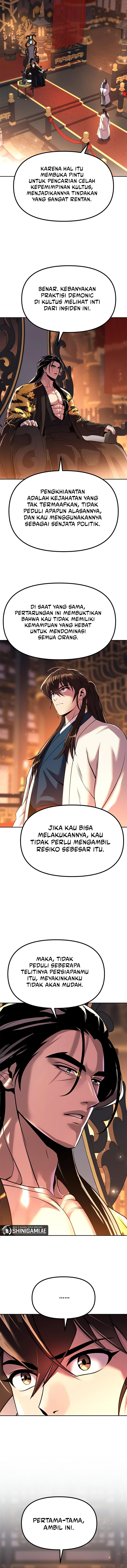 Read Chronicles of the Demon Faction ID Manga Online