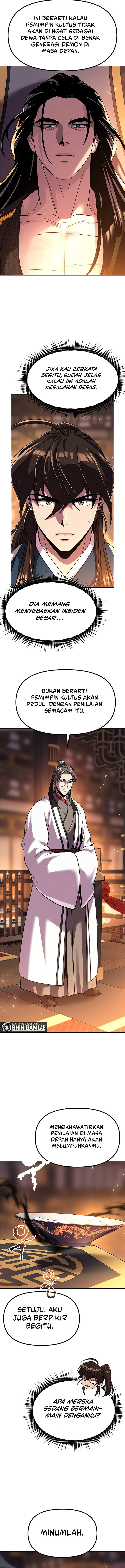 Read Chronicles of the Demon Faction ID Manga Online