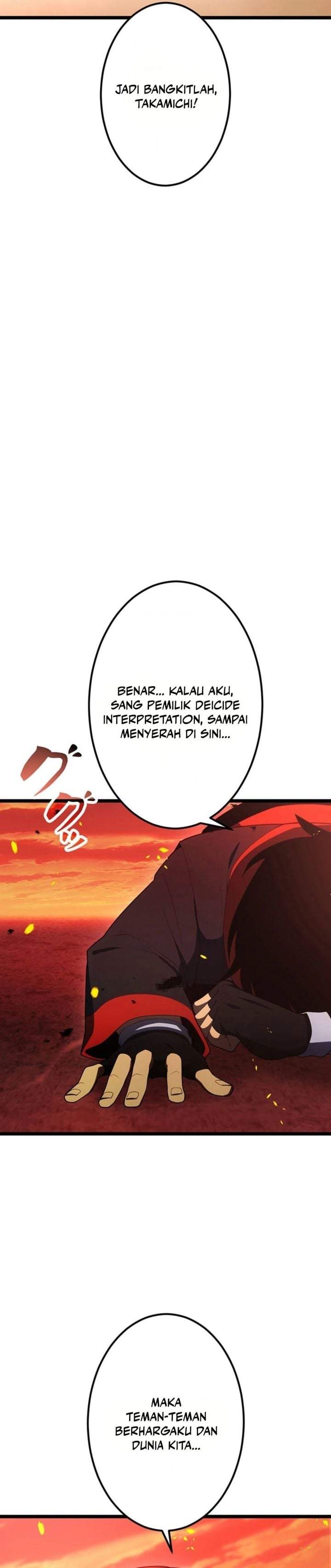 Read Death Penalty ID Manga Online