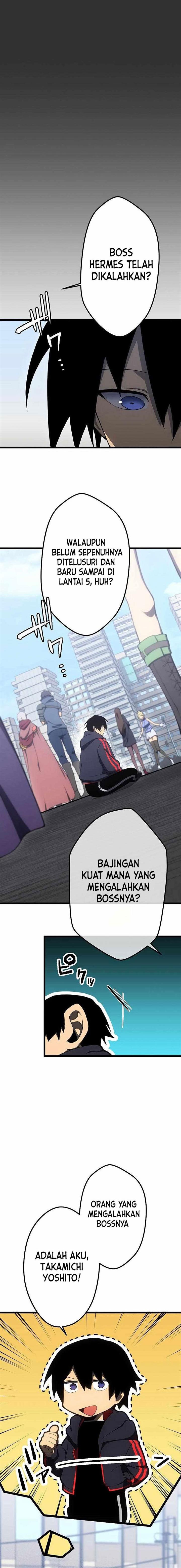 Read Death Penalty ID Manga Online