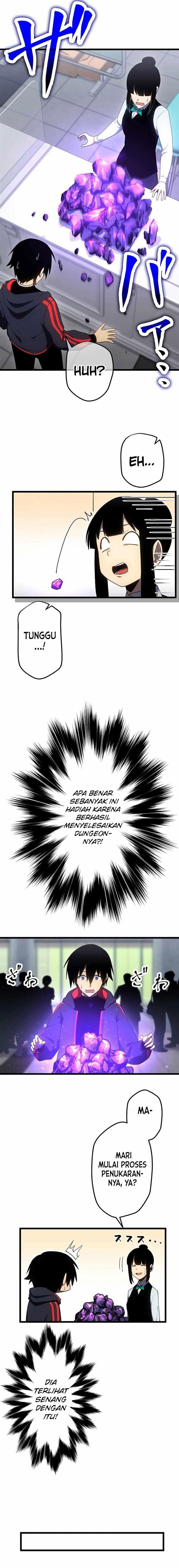 Read Death Penalty ID Manga Online
