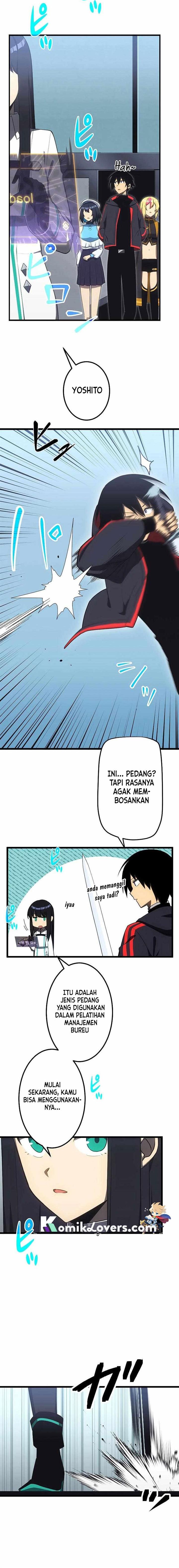 Read Death Penalty ID Manga Online