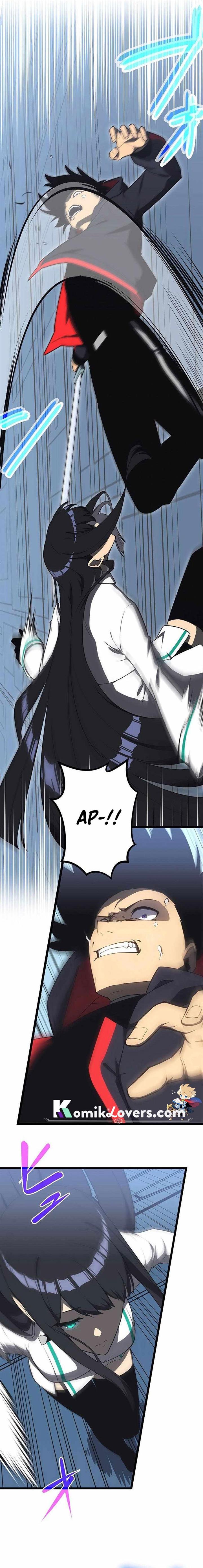 Read Death Penalty ID Manga Online