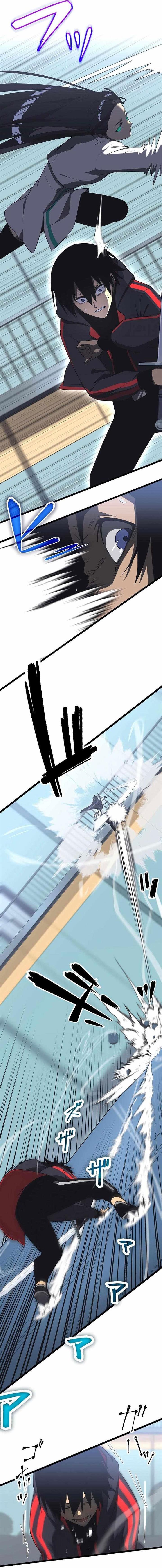 Read Death Penalty ID Manga Online