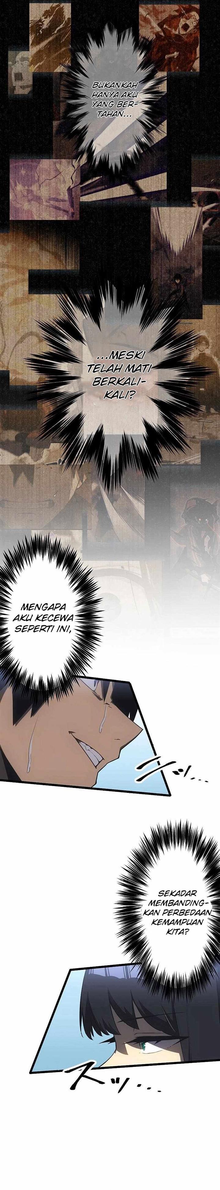 Read Death Penalty ID Manga Online