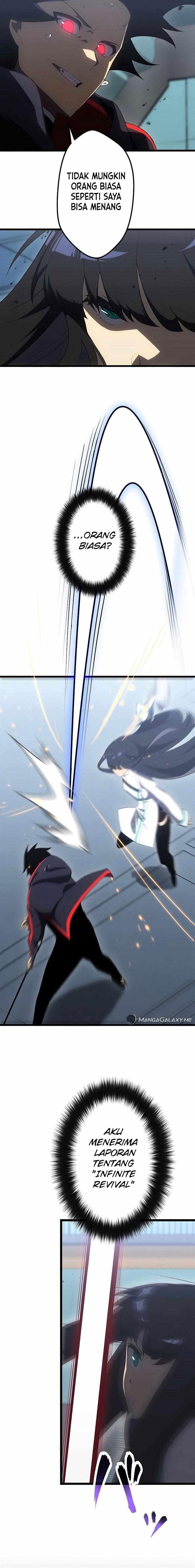 Read Death Penalty ID Manga Online