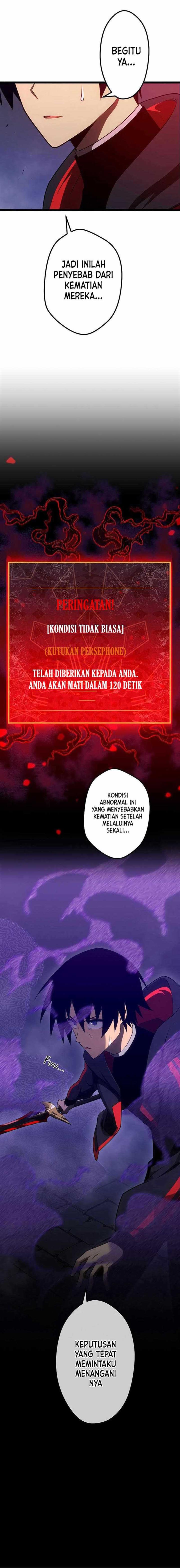 Read Death Penalty ID Manga Online